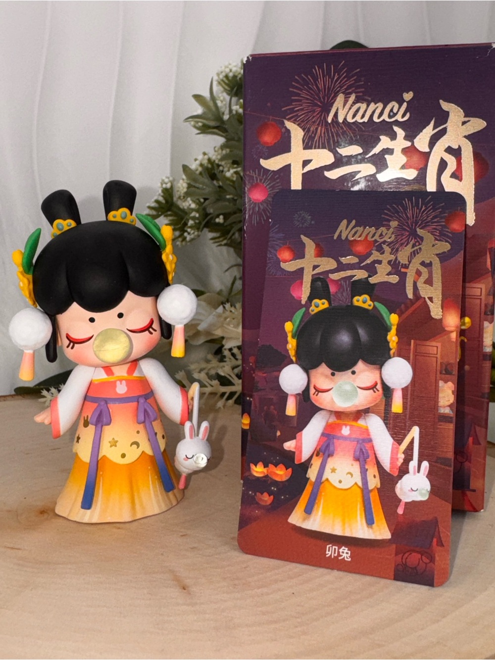 Nanci Twelve Chinese Zodiac Series - RABBIT